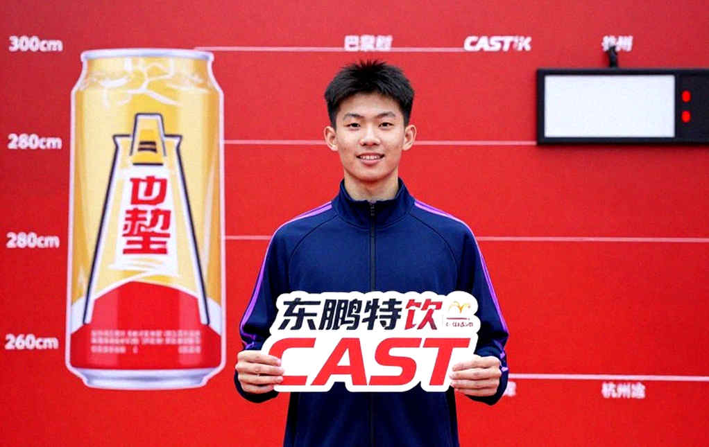 Three Lanes in Nagoya, An Empty Marks Column: Reading Vietnam's Athletics Ledger at the Asian Games